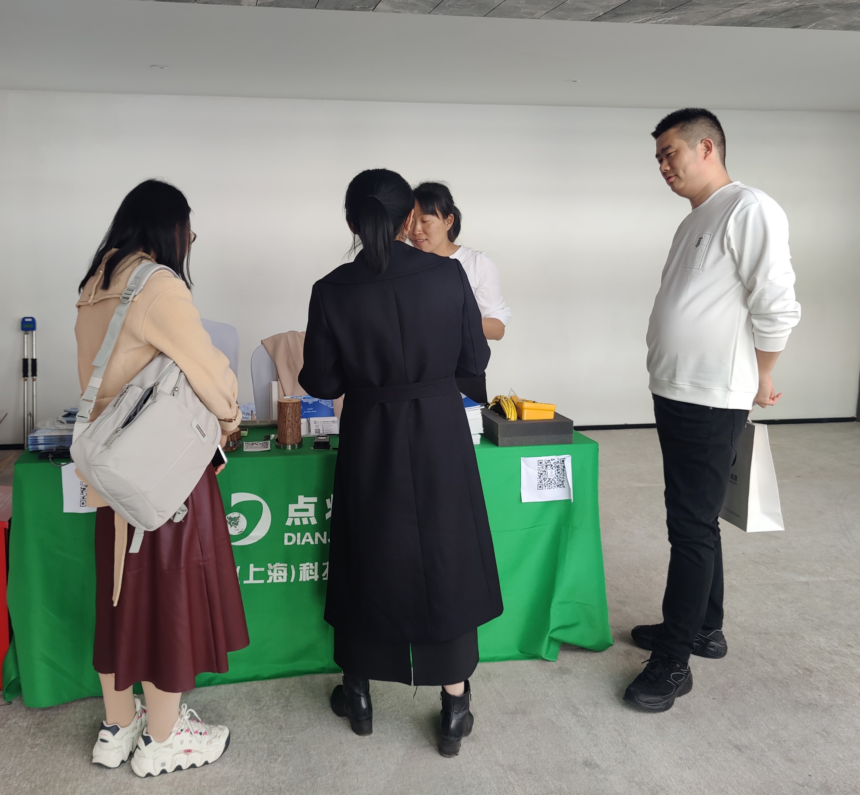 點(diǎn)將科技
